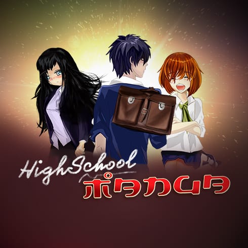 Highschool Manga