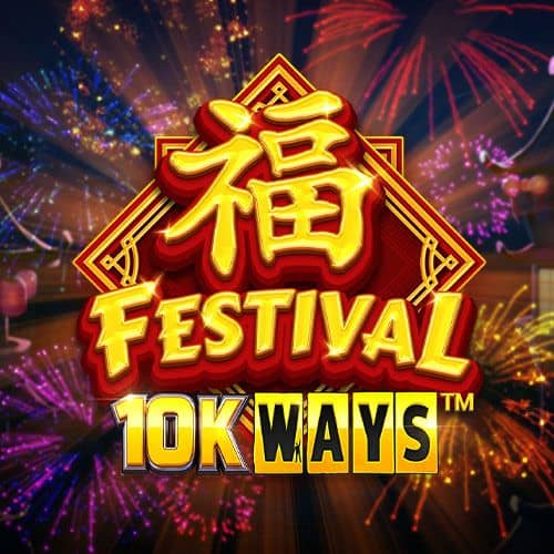 Festival 10K Ways
