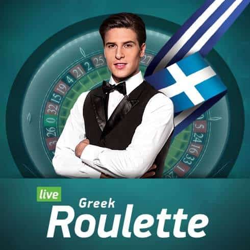 Greek Roulette