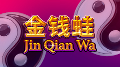 Jin Qian Wa