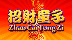 Zhao Cai Tong Zi